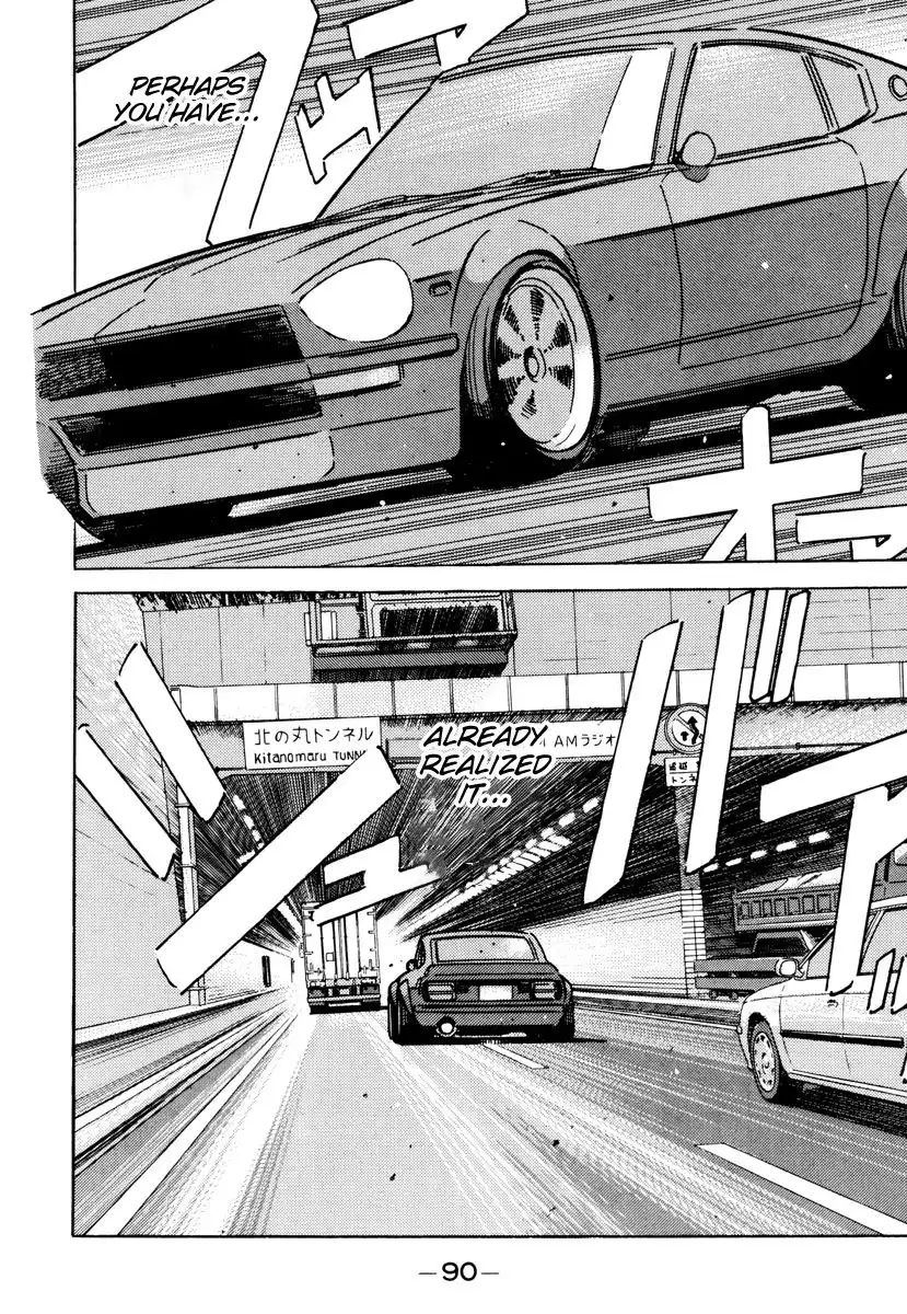 Wangan Midnight Chapter 85 10